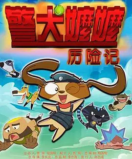 日韩欧美一级毛片在线