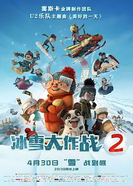 国产精品精品国产一区二区