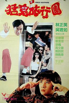 久久窝窝国产精品午夜看15