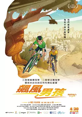 亚洲永久精品ww47