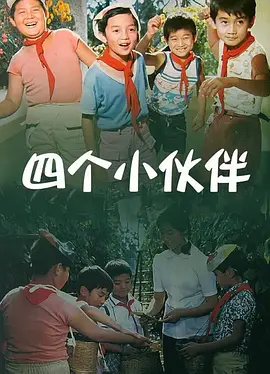 免费一级毛片在线播放放视频