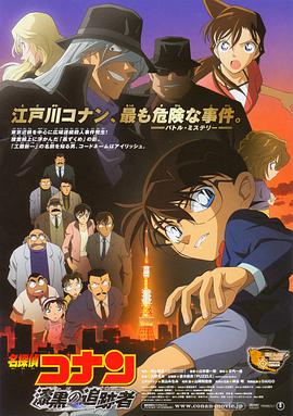 精品五夜婷香蕉国产线看观看