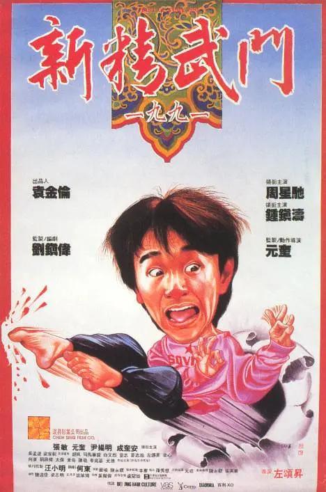 欧美在线观看一区二区