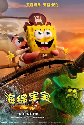 国产精品主播精选网红
