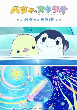 日韩精品成人免费观看