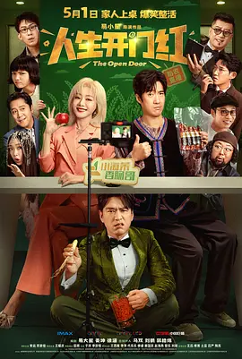 《艳女伦交》未删减版在线观看