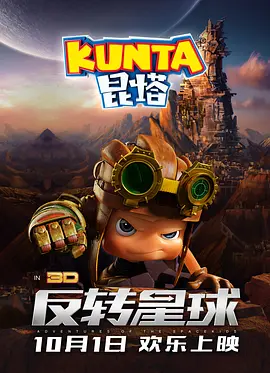 国产精品视频福利一区二区