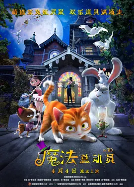 在线观看福利网站