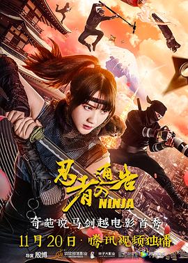 久久99精品久久久久子伦