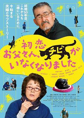 日日视频