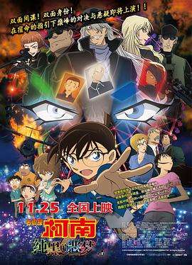 最近最新视频中文字幕3