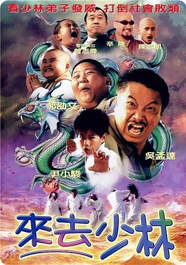 日本一区二区三区有限公司