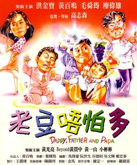 《密爱》韩国床戏高潮
