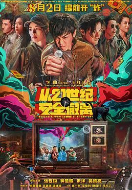 最新黄网在线观看