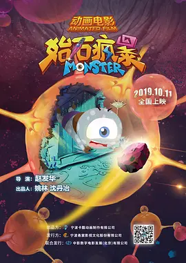 美女把尿口扒开给男生舔