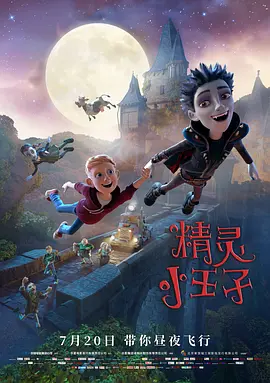 清纯唯美激情视频二区