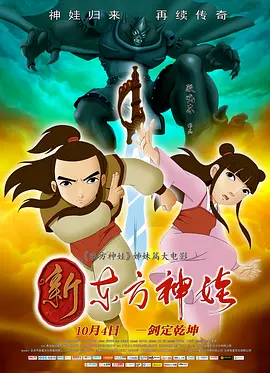 在线亚洲观看