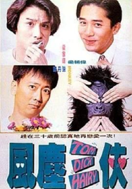 日韩欧美国产另类