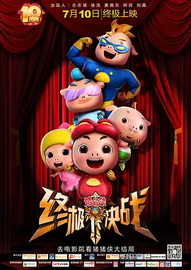 四虎国产精品永久地址99新强