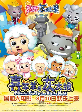 久久电影在线