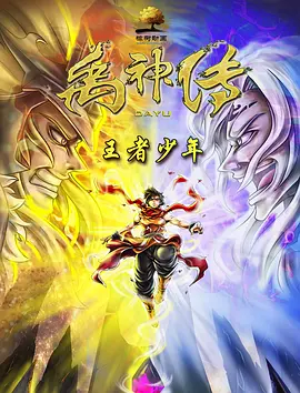 亚洲精品二区