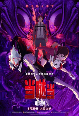 网站你懂