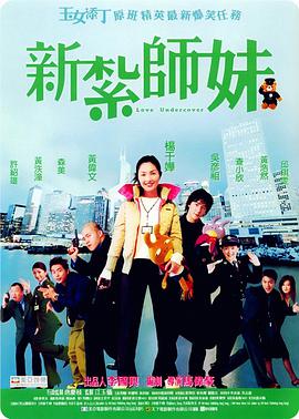 国产在线观看99