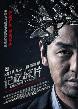 欧洲另类一二三四区