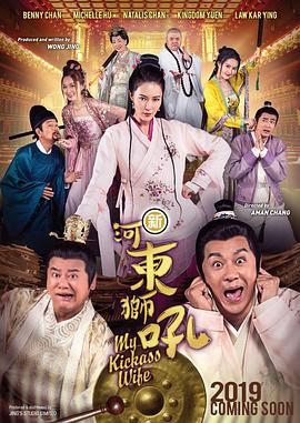 国产欧美综合色