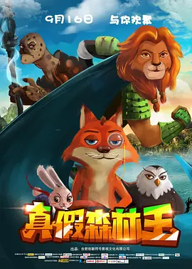 7788色淫网站小说