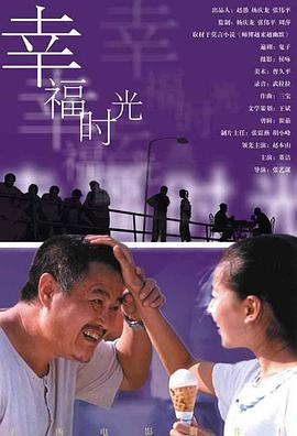强烈的挑衅