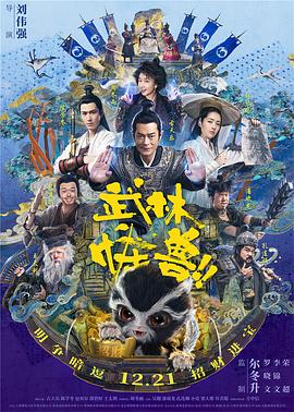 本道在线