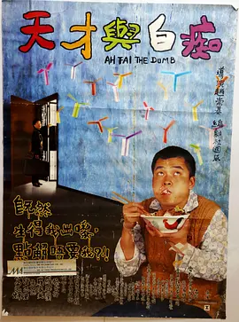 老板把我抱进办公室揉我胸视频