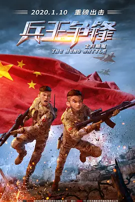 av男人资源