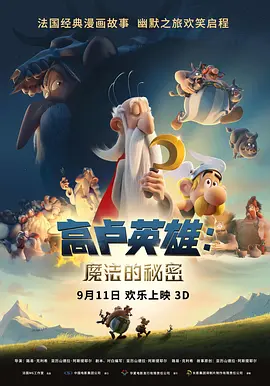一个色综合高清在线观看