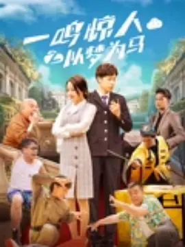 亚洲欧洲日产国码在线观看