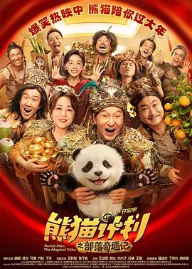 久久精品网