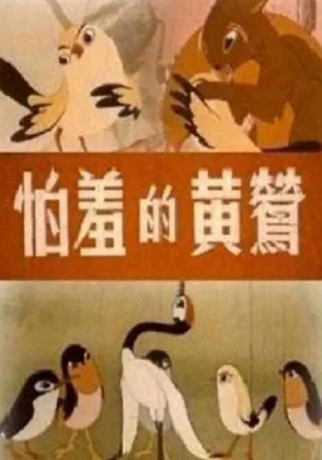 日韩一区在线视频