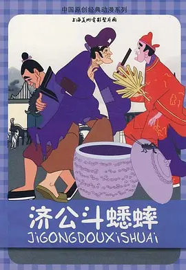 久久精品视频网站