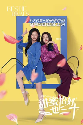 小十四萝玩到自己流水小说
