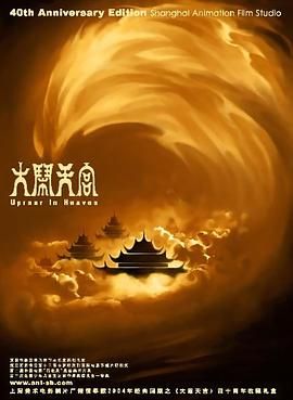 她的肉体是我唯一的贪恋