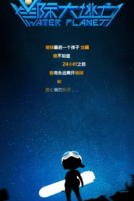 国产精品久久久久久久久夜色