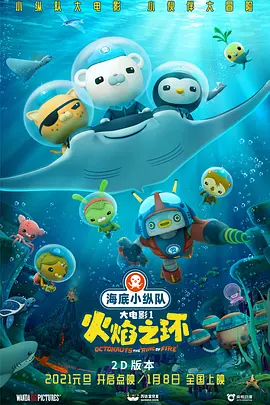 久久网免费视频