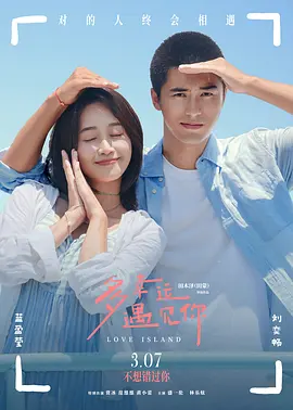 黄游戏18