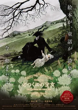 国内精品久久久