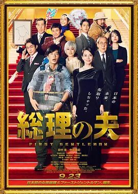 色综合九九