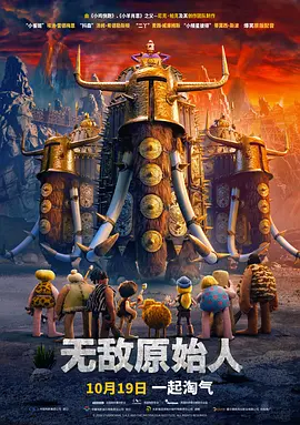 国产精品免费大片一区二区