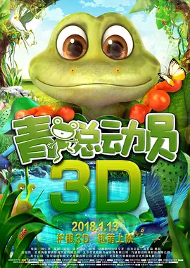 人人干狠狠干