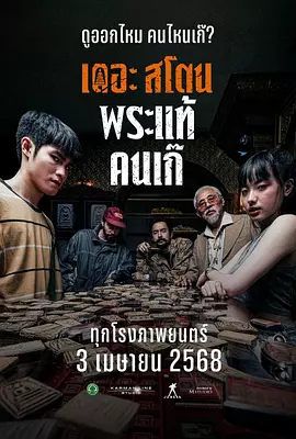 91福利国产在线观看一区二区