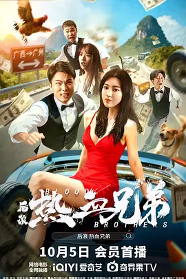 精品午夜久久网成年网